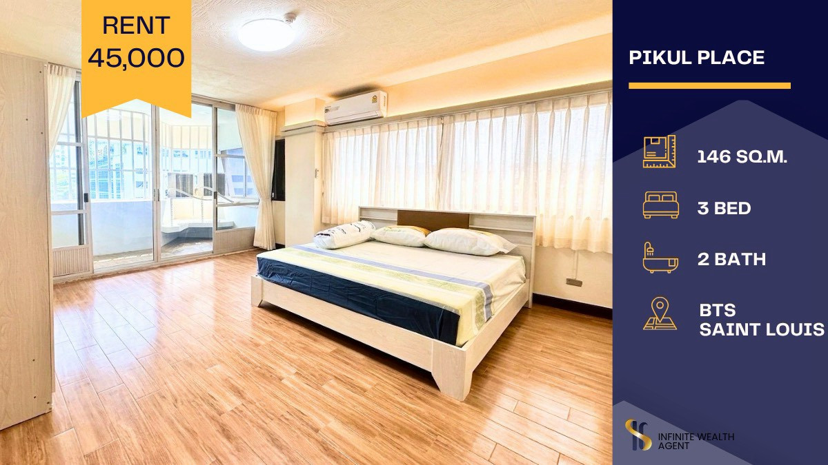 ✨Perfect WFH space | Pikul Place 3Bed 146sqm BTS St. Louis | Fully furnished 45,000/M | Free viewing, Book now!⚡