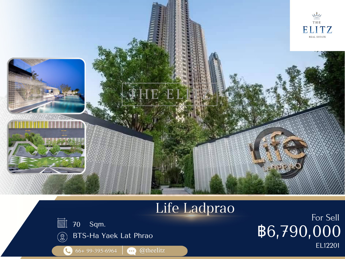 ✨ Iconic Modern Residence Opposite Central Ladprao | Direct Skywalk Connection to BTS Ha Yeok Lat Phrao & MRT ✨ ✨ Iconic Modern Residence Opposite Central Ladprao | Direct Skywalk Connection to BTS Ha Yeok Lat Phrao & MRT ✨