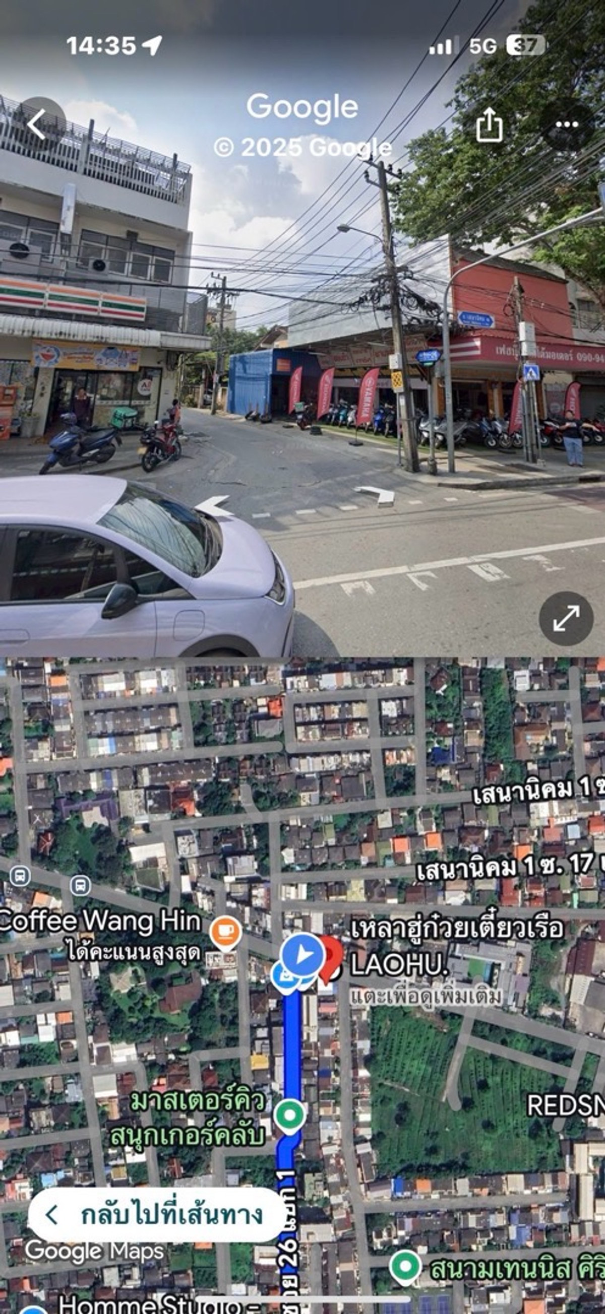 Cheap land for sale, 96 sq m. The  is selling it himself. – รูปที่ 4