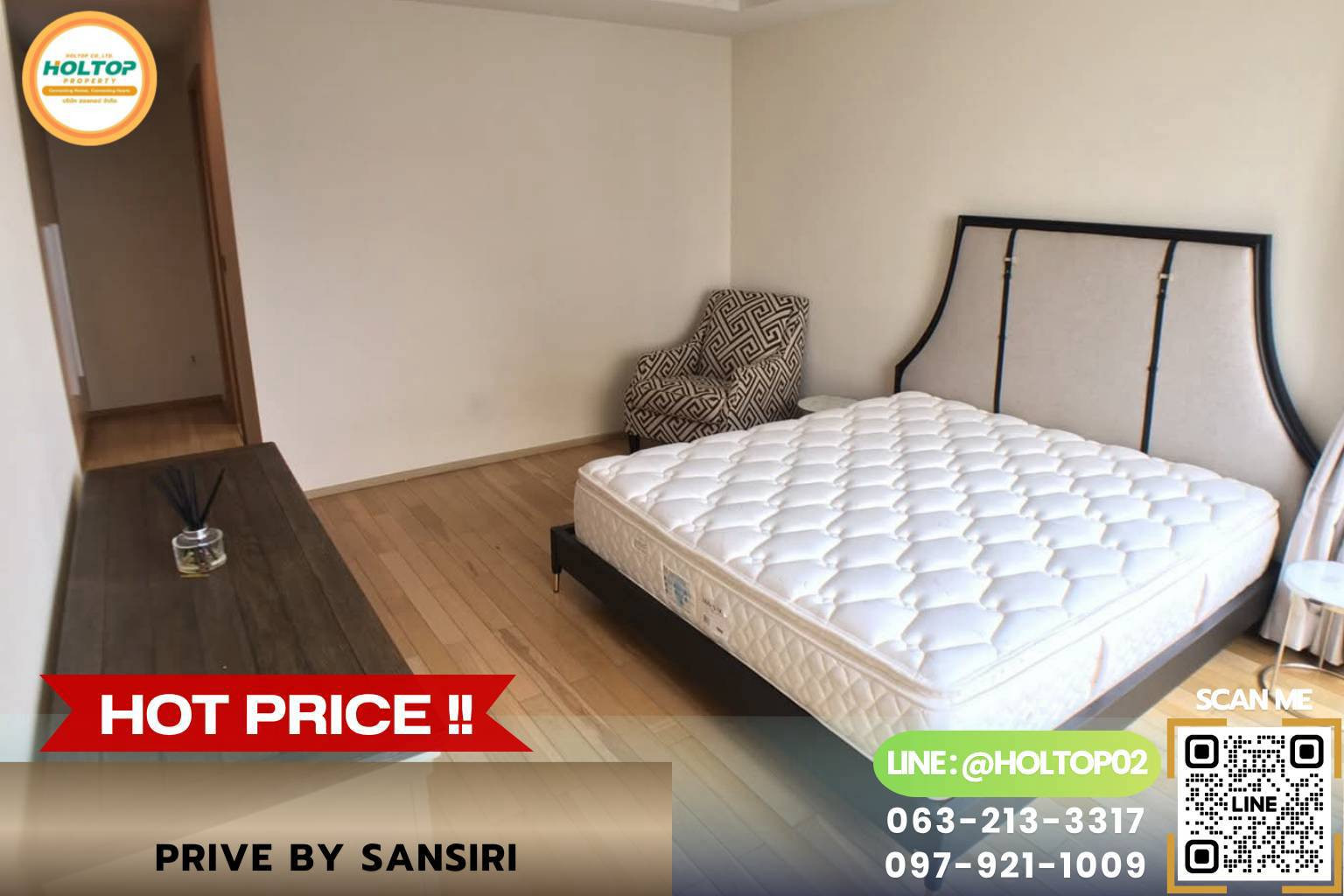 #L1165 For Rent: Prive by Sansiri #L1165 For Rent: Prive by Sansiri