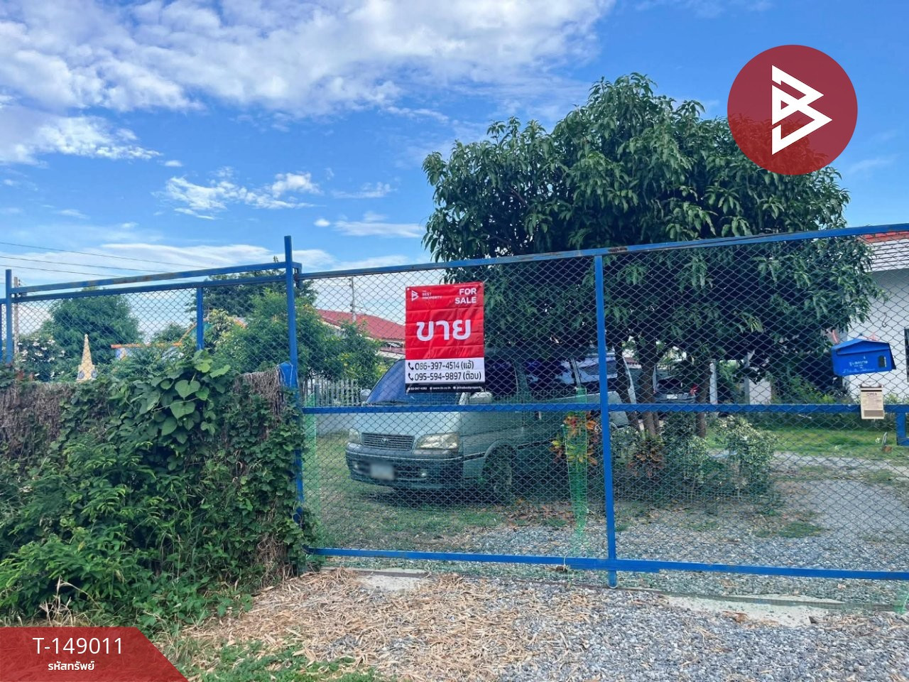Single house for sale with land, area 2 ngan 9 sq m, Nong Ya Sai, Suphanburi. – รูปที่ 2