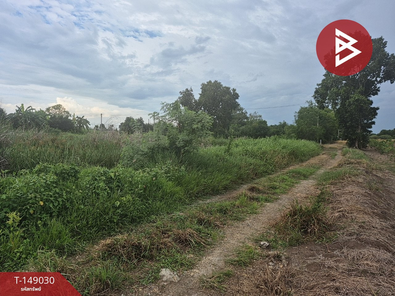 Land for sale, area 1 rai 2 ngan, Khlong Hok, Khlong Luang, Pathum Thani. – รูปที่ 2
