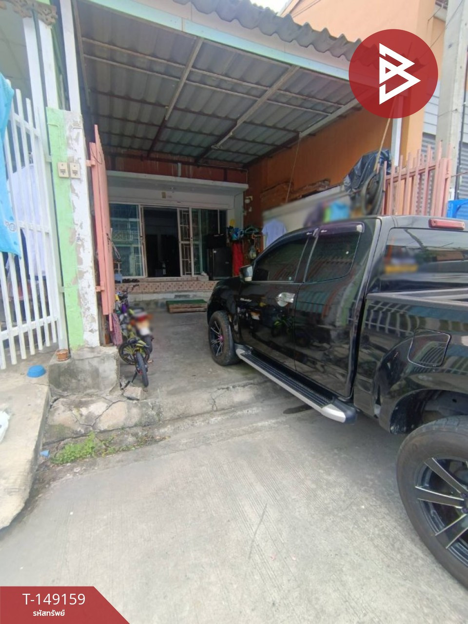 ขายทาวน์เฮ้าส์ หมู่บ้านกิตตินคร เคหะบางพลี บางบ่อ สมุทรปราการ – รูปที่ 2