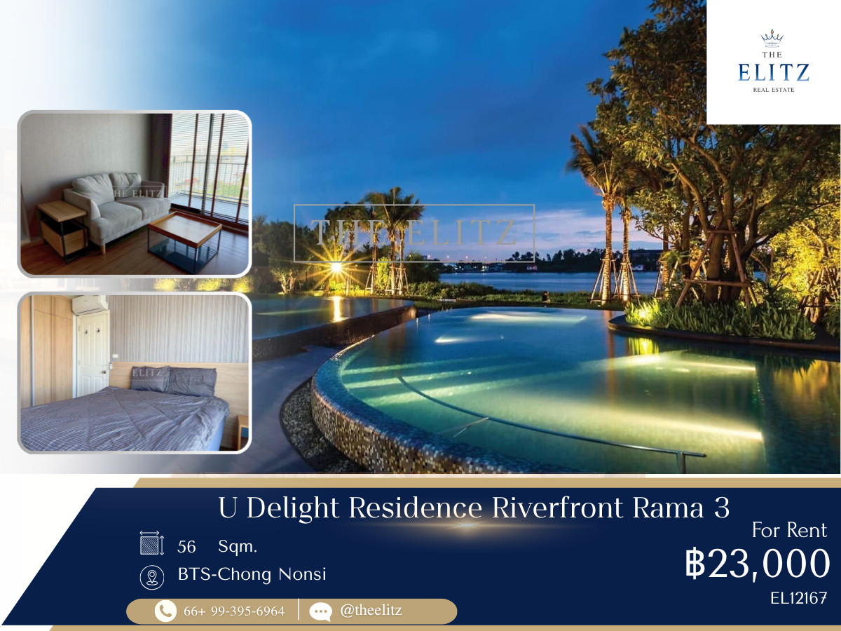 ✨ Panoramic Chao Phraya Riverview Residence | Resort-Style Living on Rama 3 Road ✨
✨ Panoramic Chao Phraya Riverview Residence | Resort-Style Living on Rama 3 Road ✨