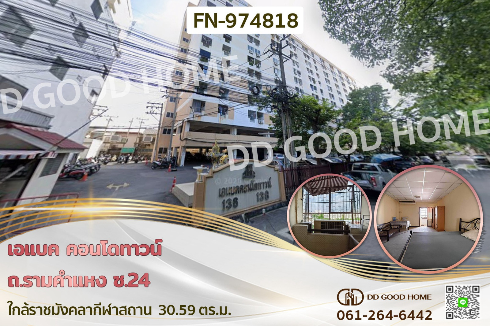 ABAC Condotown, Ramkhamhaeng Rd. Soi 24, FN-974818 ABAC Condotown, Ramkhamhaeng Rd. Soi 24, FN-974818