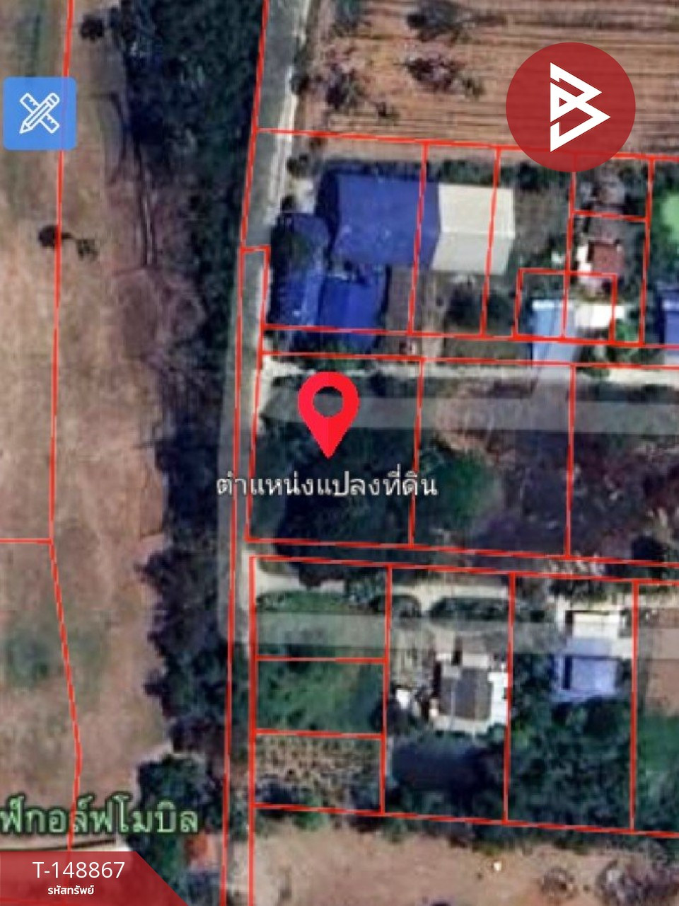 Land for sale, area 3 ngan 90 sq m, Sanam Chai, Suphanburi. – รูปที่ 4
