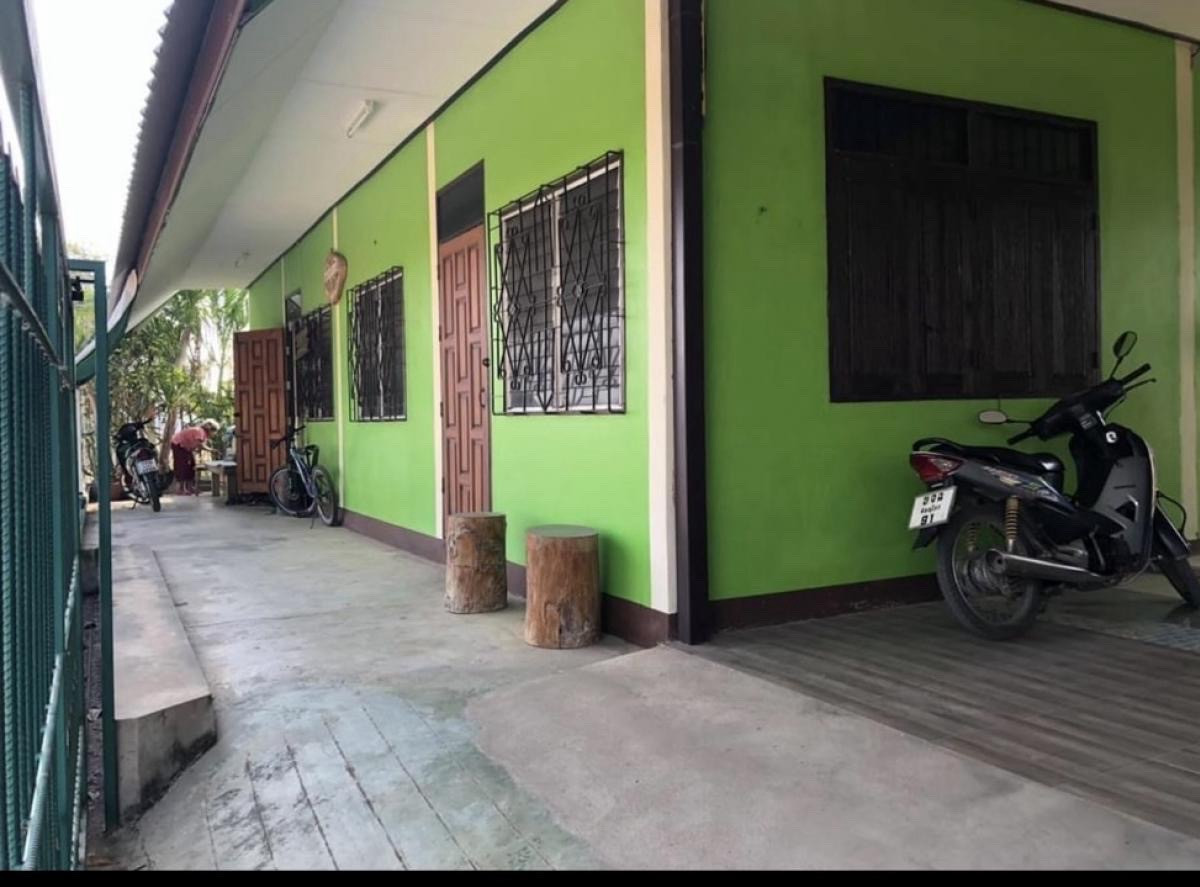 ขายถูก  – รูปที่ 3