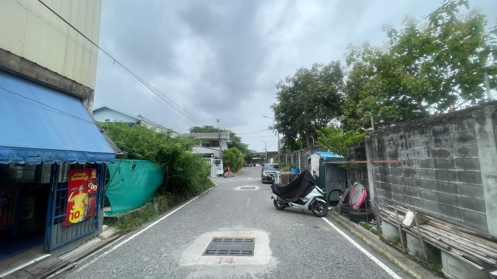 2-story townhouse for sale, Soi U Thong 37/1, Samut Prakan, 2 bedrooms, 2 bathrooms, near BTS. – รูปที่ 2