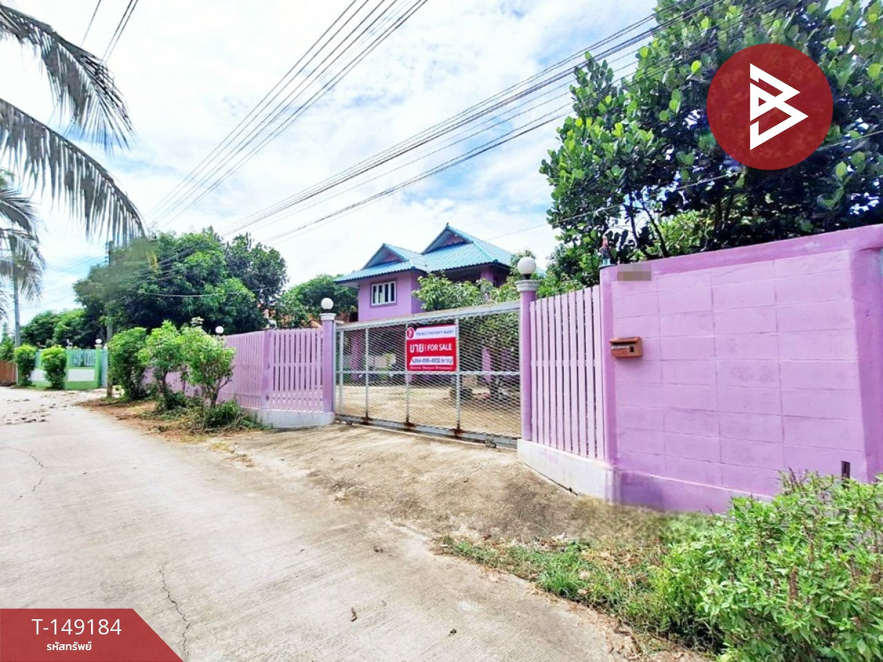ขายบ้านเดี่ยว หมู่บ้านสามหน่อ โคกโคเฒ่า สุพรรณบุรี – รูปที่ 4