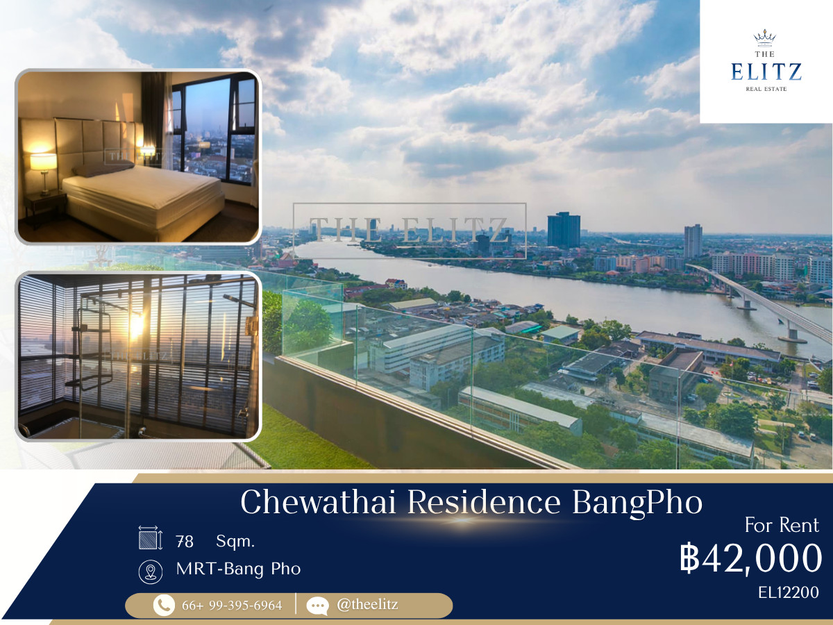 ✨ High-Ceiling Luxury Residence with Chao Phraya River Views | Steps to MRT Bang Pho Station ✨ ✨ High-Ceiling Luxury Residence with Chao Phraya River Views | Steps to MRT Bang Pho Station ✨