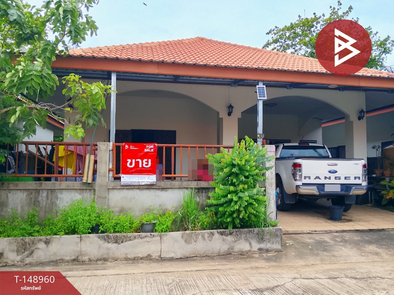 Single house for sale, Watchara Village, Sikhoraphum, Surin.