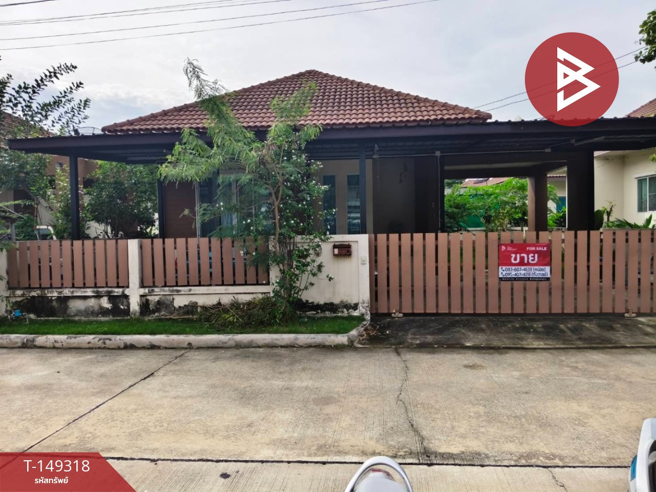ขายบ้านเดี่ยว หมู่บ้านเครือวัลย์3 สุวินทวงศ์64 หนองจอก กรุงเทพมหานคร ขายบ้านเดี่ยว หมู่บ้านเครือวัลย์3 สุวินทวงศ์64 หนองจอก กรุงเทพมหานคร