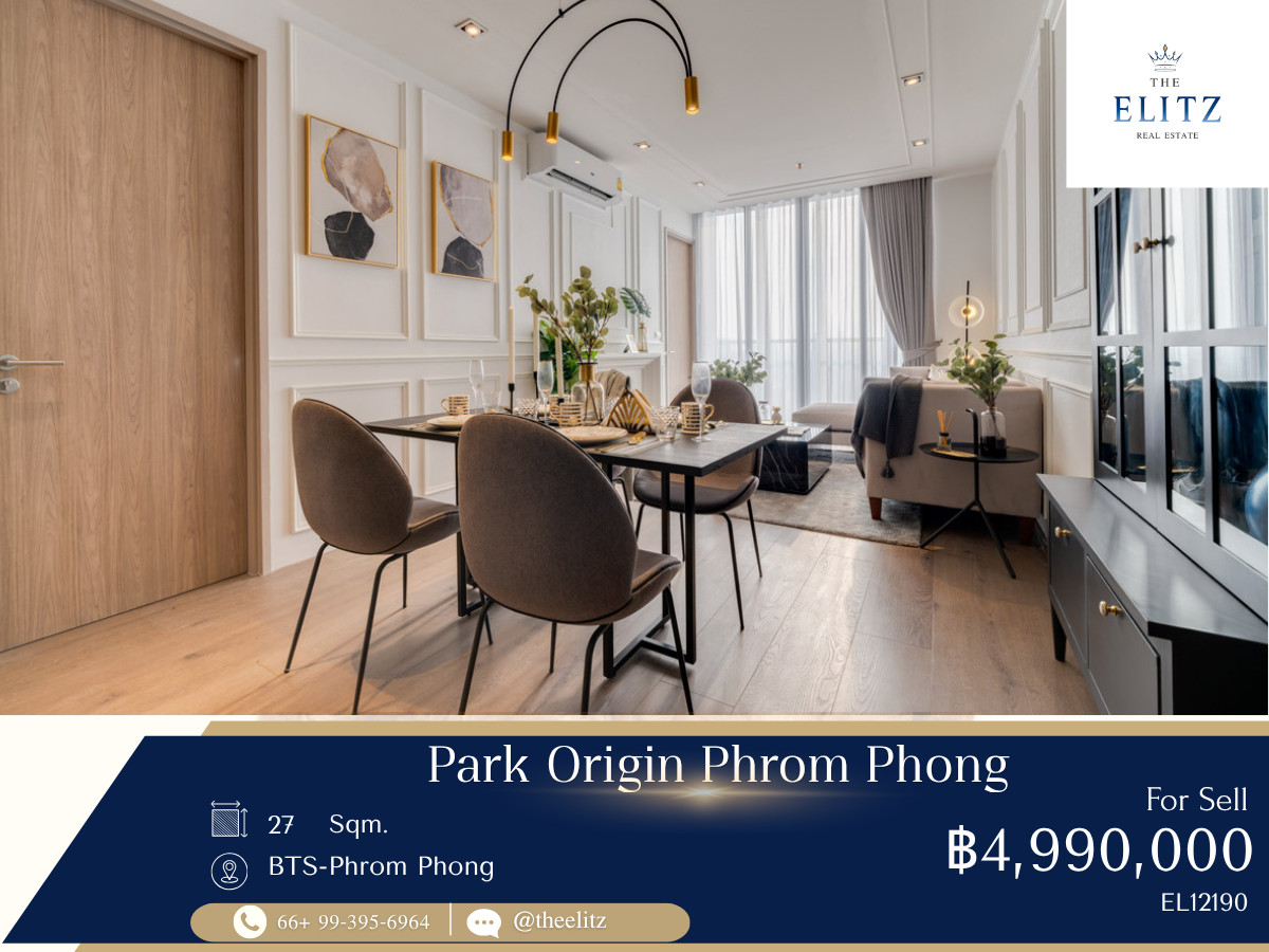 ✨ Prime Sukhumvit 24 Location Near BTS Phrom Phong & EM District | Ultimate Sophisticated Lifestyle ✨ ✨ Prime Sukhumvit 24 Location Near BTS Phrom Phong & EM District | Ultimate Sophisticated Lifestyle ✨