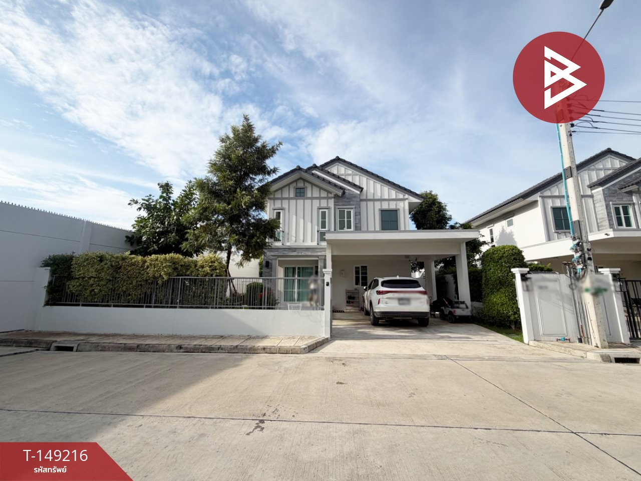 Single house for sale Villaggio Village3 Srinakarin-Bangna (Villaggio3 Srinakarin-Bangna) Samut Prakan