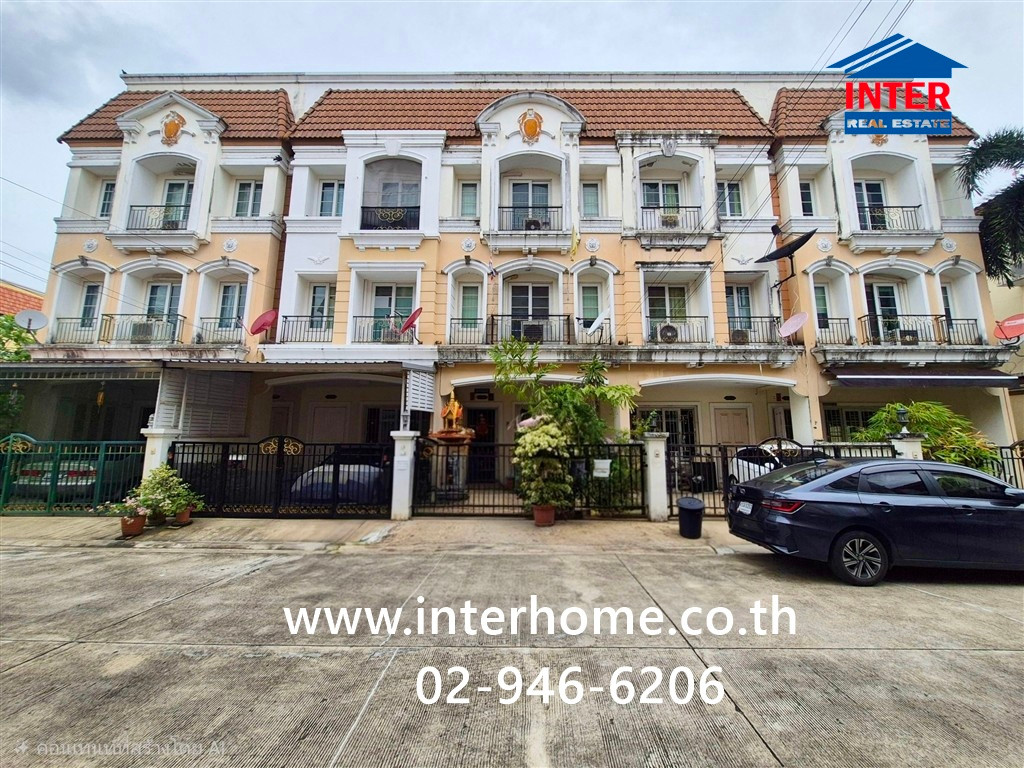 ทาวน์โฮม 3 ชั้น 21.3 ตร.ว. เออเบิ้น สาทร-ราชพฤกษ์ BTS/MRT บางหว้า ถนนราชพฤกษ์ ถนนเพชรเกษม ถนนบรมราชชนนี เขตภาษีเจริญ กรุงเทพมหานคร 