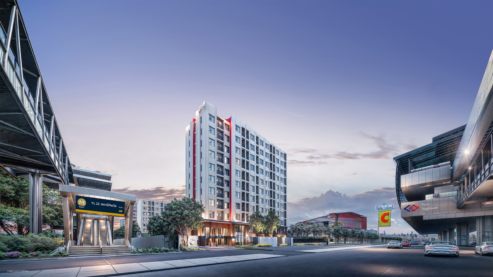 Down payment sale - Reservation form Atmoz DeSol Thipphawan Station: Atmoz DeSol Thipphawan Station Down payment sale - Reservation form Atmoz DeSol Thipphawan Station: Atmoz DeSol Thipphawan Station
