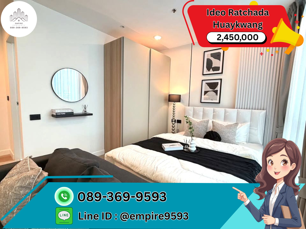 For sale Ideo Ratchada - Huaykwang Ideo Ratchada - Huaykwang 📍Line : @empire9593 📍near MRT Huai Khwang, ready to move in