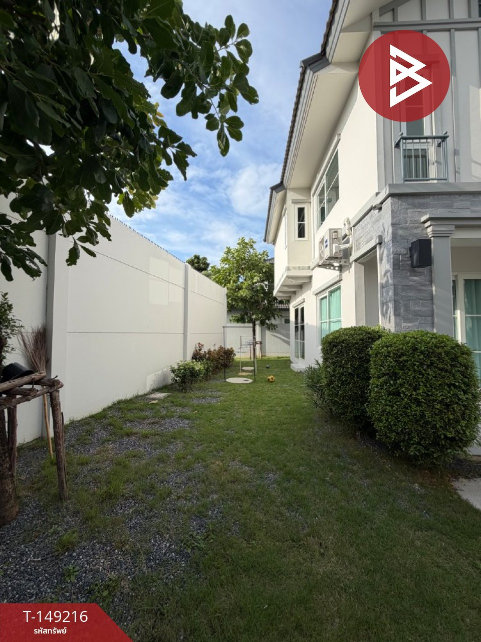 ขายบ้านเดี่ยว หมู่บ้านวิลลาจจิโอ3 ศรีนครินทร์-บางนา (Villaggio3 Srinakarin-Bangna) สมุทรปราการ – รูปที่ 4
