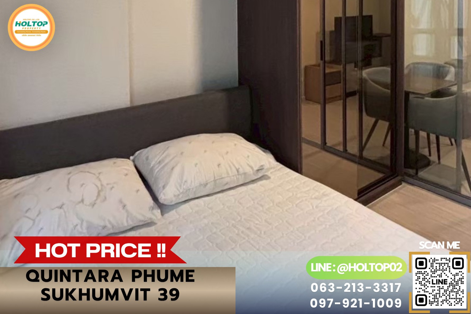 #L1150 ให้เช่าคอนโด  Quintara phume sukhumvit 39