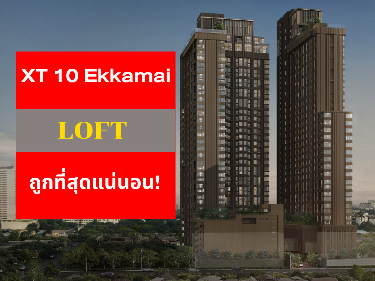 🔥 Incredible promotions & fully loaded deals! Locked in for every deal: XT 10 Ekkamai LOFT, 1 Bedroom, 1 Bathroom. Hand-picked stunning views, high floors, guaranteed best price anywhere!! 📱 092-808-8899 🔥 Incredible promotions & fully loaded deals! Locked in for every deal: XT 10 Ekkamai LOFT, 1 Bedroom, 1 Bathroom. Hand-picked stunning views, high floors, guaranteed best price anywhere!! 📱 092-808-8899