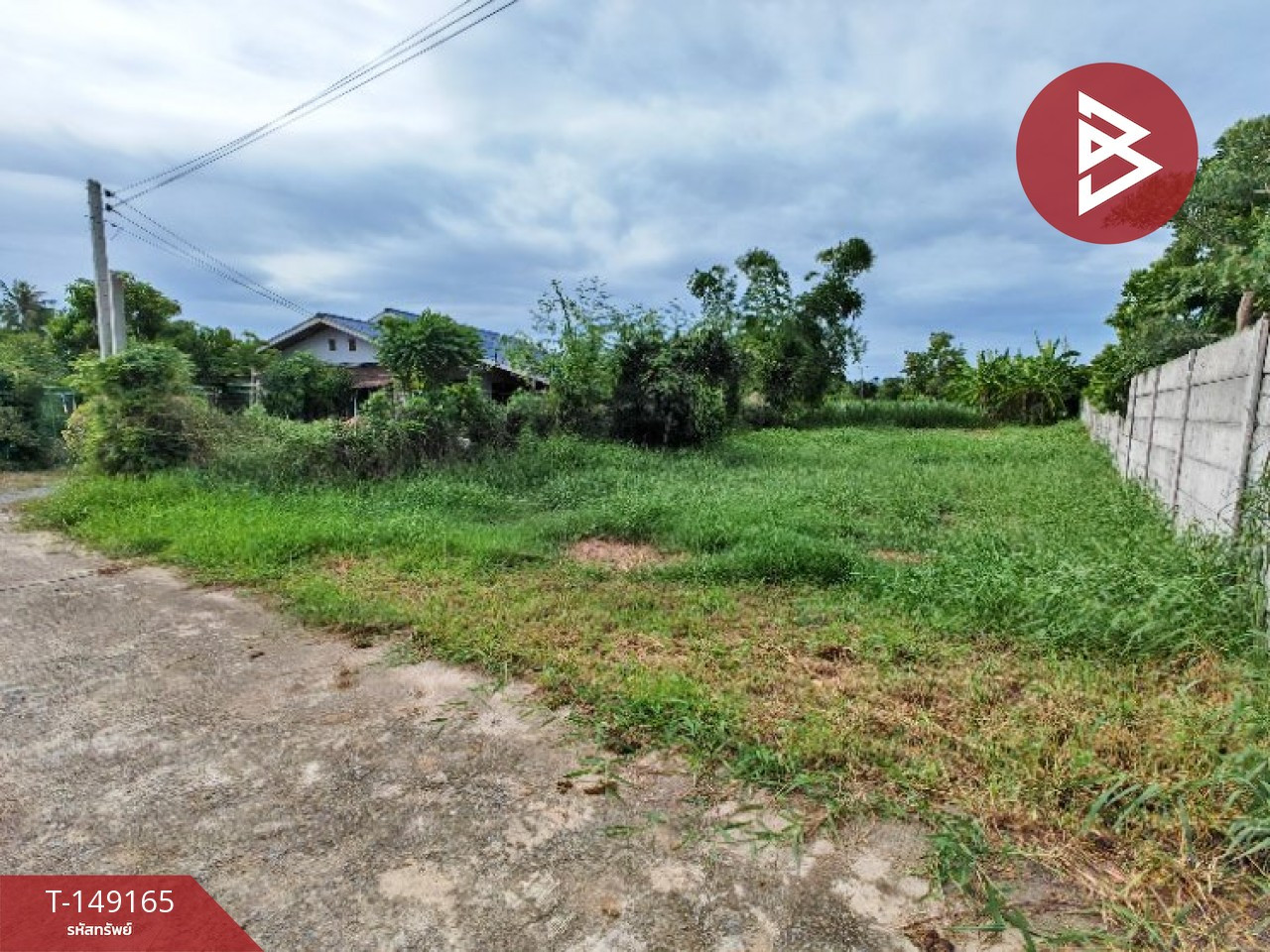 Land for sale, area 1 ngan 33.5 square meters, Suan Pan, Nakhon Pathom Land for sale, area 1 ngan 33.5 square meters, Suan Pan, Nakhon Pathom