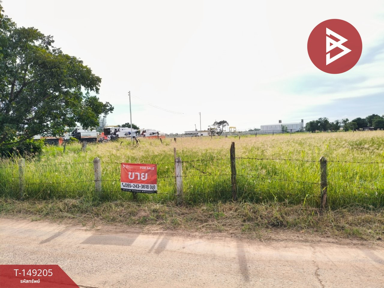 Land for sale, already filled, area 1 ngan 60 sq m, Kae Yai, Surin. – รูปที่ 3