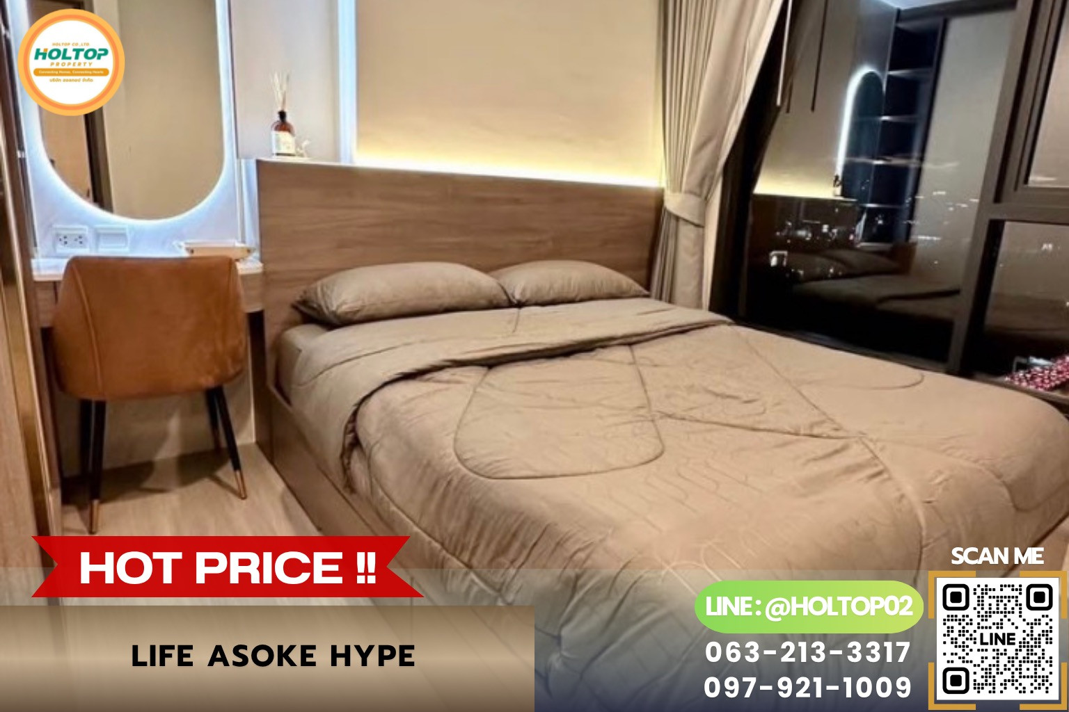 #R10772 ให้เช่าคอนโด Life Asoke Hype
