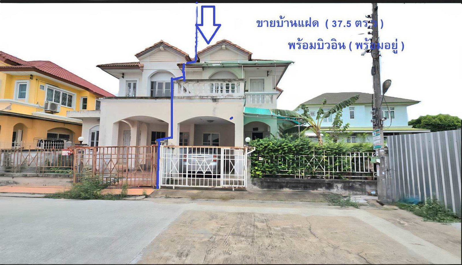 98028 - ขาย บ้านแฝด 2 ชั้น (หัวมุม) โครงการ ม.สุขสันต์ 11 ถ.กาญจนาภิเษก 005/1 แขวง หลักสอง เขตบางแค กทม. 98028 - ขาย บ้านแฝด 2 ชั้น (หัวมุม) โครงการ ม.สุขสันต์ 11 ถ.กาญจนาภิเษก 005/1 แขวง หลักสอง เขตบางแค กทม.