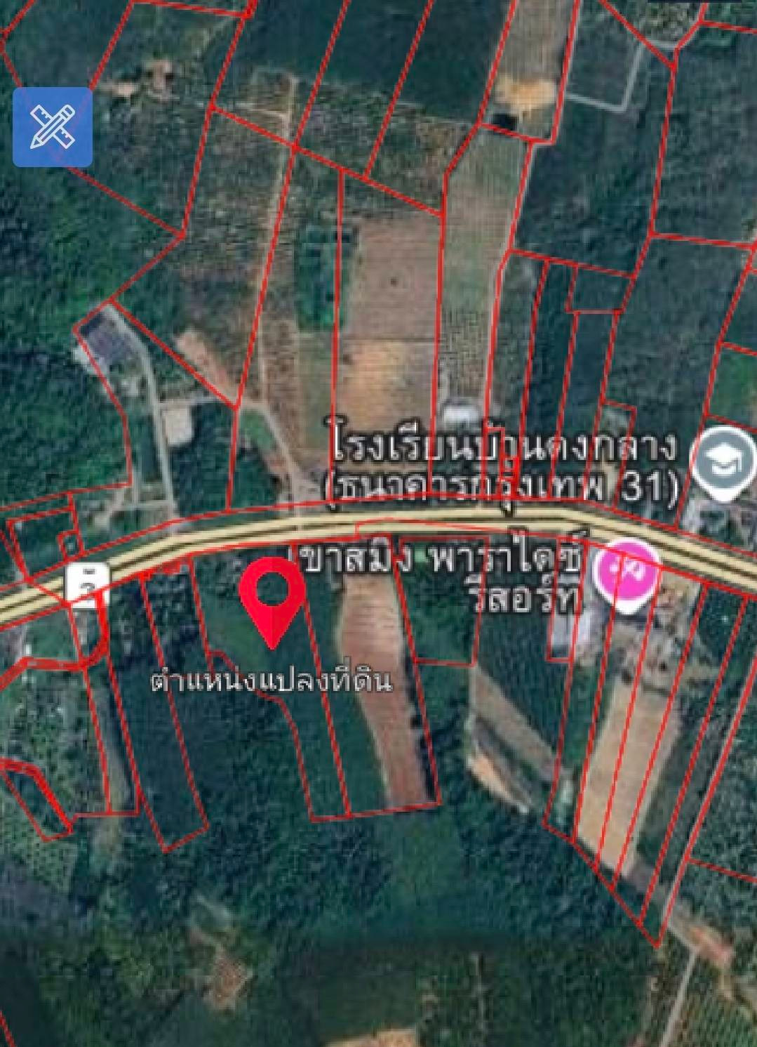 ขายที่ดินพร้อมสวนยางและผลไม้ 71-3-45.9 ไร่ ติดถ.สุขุมวิท ต.แสนตุ้ง อ.เขาสมิง จ.ตราด – รูปที่ 2
