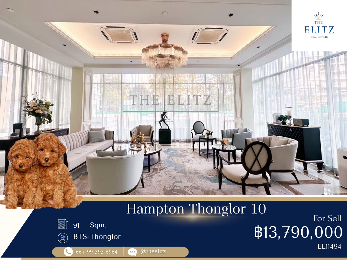 ✨ High-End Classic Luxury Residence in Soi Thonglor 10 | Superb Privacy &amp; Spacious Layout ✨ 