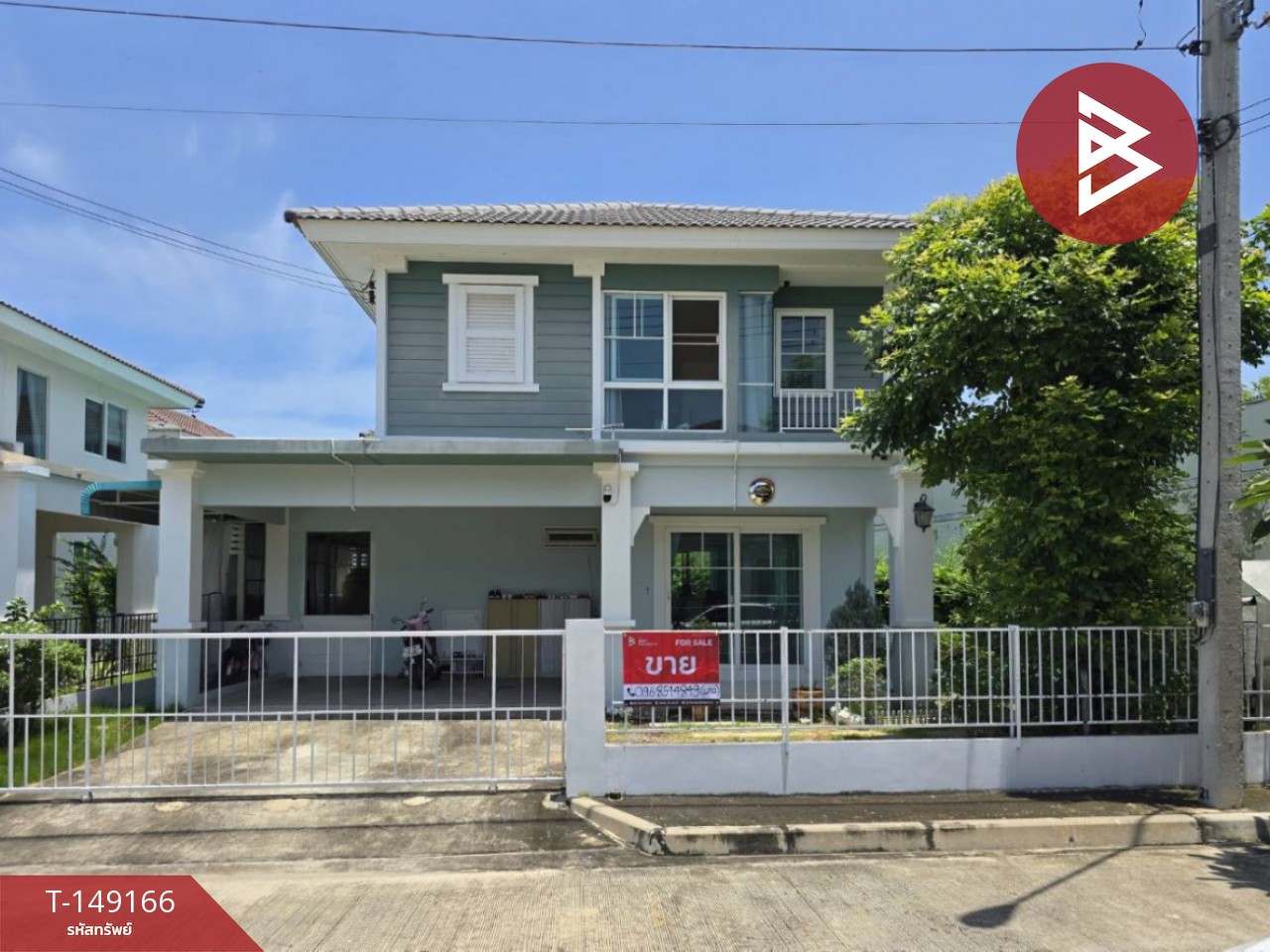 Single house for sale Prueklada Village, Mahachai, Samut Sakhon