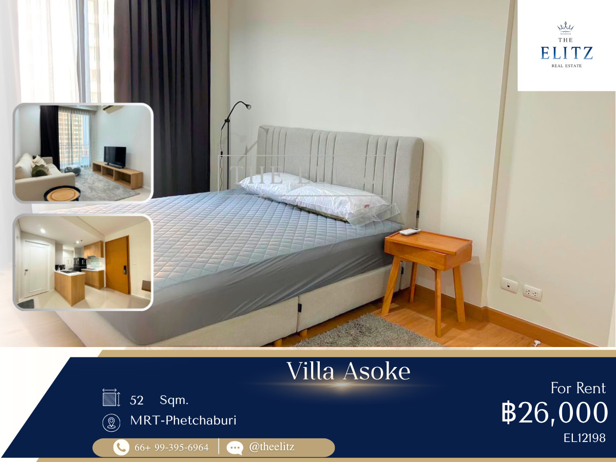 ✨ High-Rise Luxury Living on Phetchaburi-Asoke Road | Direct Access to MRT Phetchaburi & Airport Rail Link ✨ ✨ High-Rise Luxury Living on Phetchaburi-Asoke Road | Direct Access to MRT Phetchaburi & Airport Rail Link ✨