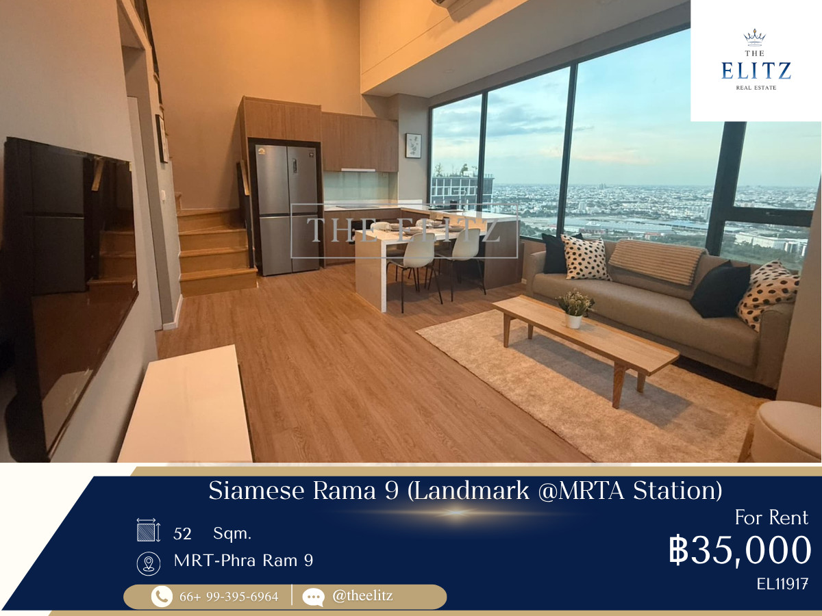 ✨ High-Ceiling Multi-Use Landmark on Rama 9 Road | Steps Away from Future Orange Line MRTA Station ✨
✨ High-Ceiling Multi-Use Landmark on Rama 9 Road | Steps Away from Future Orange Line MRTA Station ✨