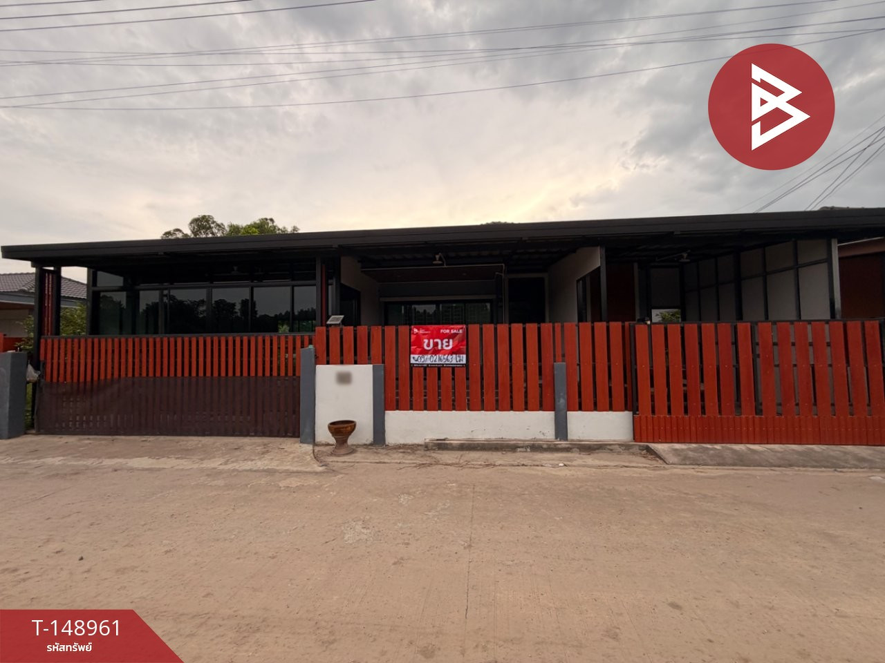 ขายบ้านเดี่ยว เนื้อที่ 63 ตารางวา แปลงยาว ฉะเชิงเทรา – รูปที่ 2