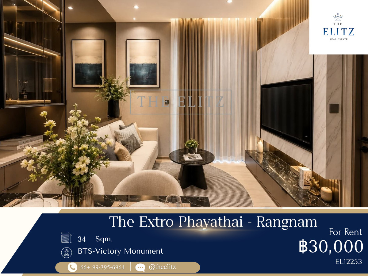 ✨Experience Luxury Parkside living fully furnished and just steps from Santiphap Park, BTS Victory Monument, and ARL Phaya Thai.✨ ✨Experience Luxury Parkside living fully furnished and just steps from Santiphap Park, BTS Victory Monument, and ARL Phaya Thai.✨