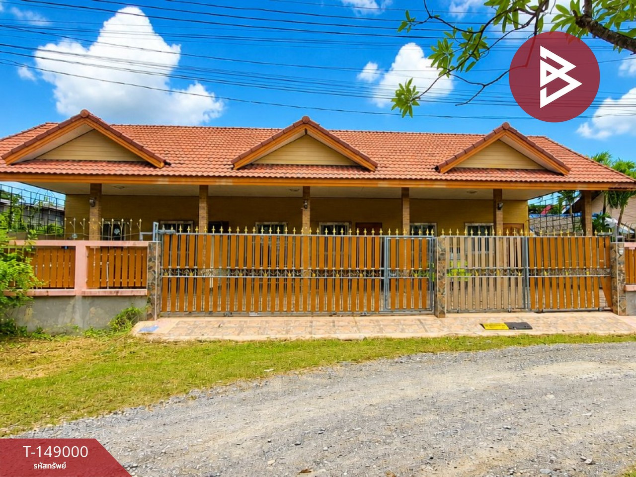 ขายบ้านเดี่ยวพร้อมที่ดิน เนื้อที่ 47.2 ตร.วา ปากนคร นครศรีธรรมราช ขายบ้านเดี่ยวพร้อมที่ดิน เนื้อที่ 47.2 ตร.วา ปากนคร นครศรีธรรมราช