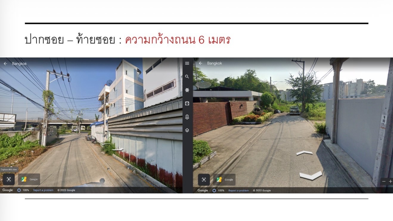 “Rare Strategic Land Bank | Pradit Manutham” ที่ดิน 798 ตร.ว. บนทำเล Premium Neighborhood ใกล้ Santiburi The Residences และ KDMS Hospital หน้ากว้าง 68.5 เมตร เหมาะสำหรับพัฒนาโครงการ Residential ระดับ High-End – รูปที่ 4