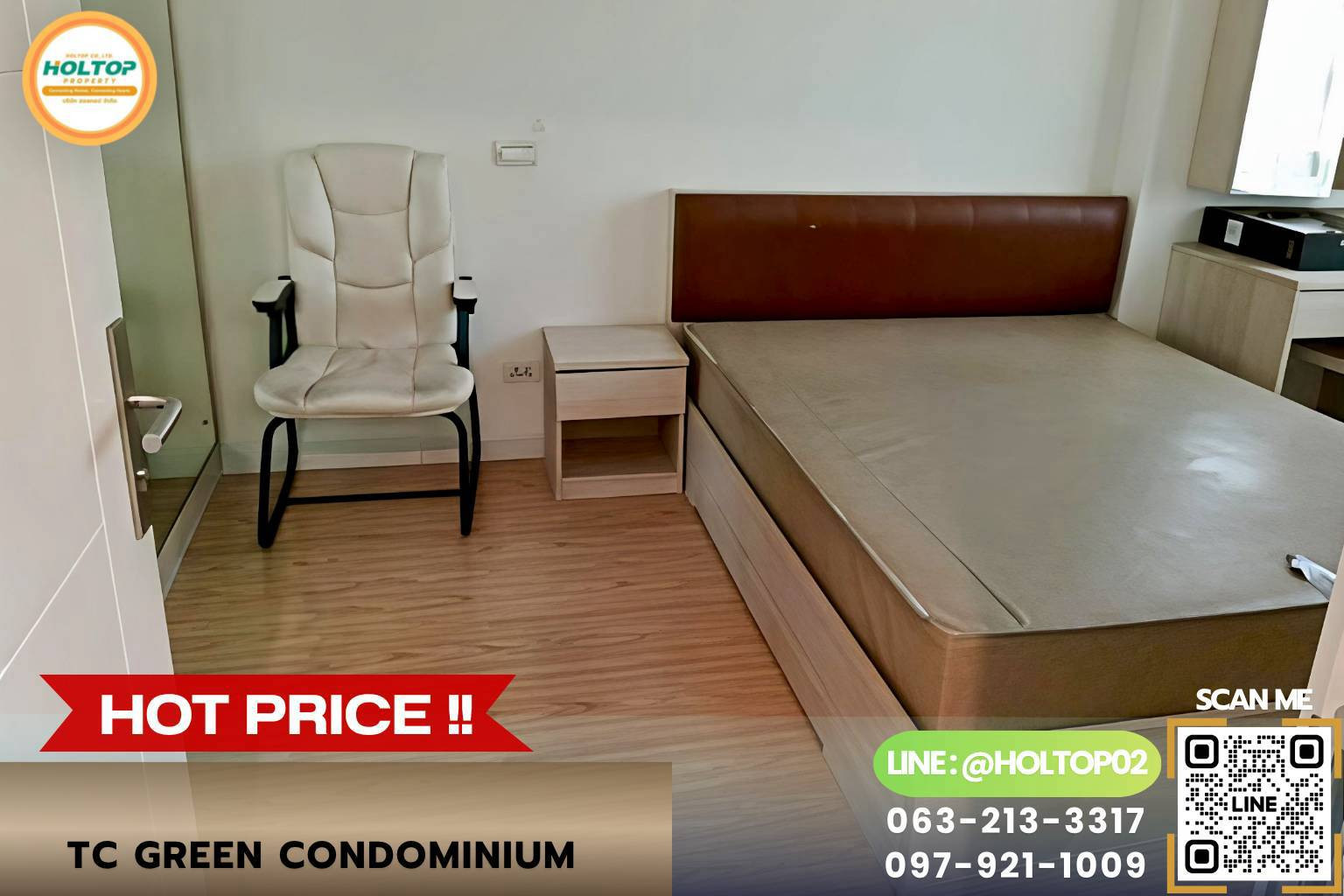#L1160  ให้เช่าคอนโด TC Green Condominium