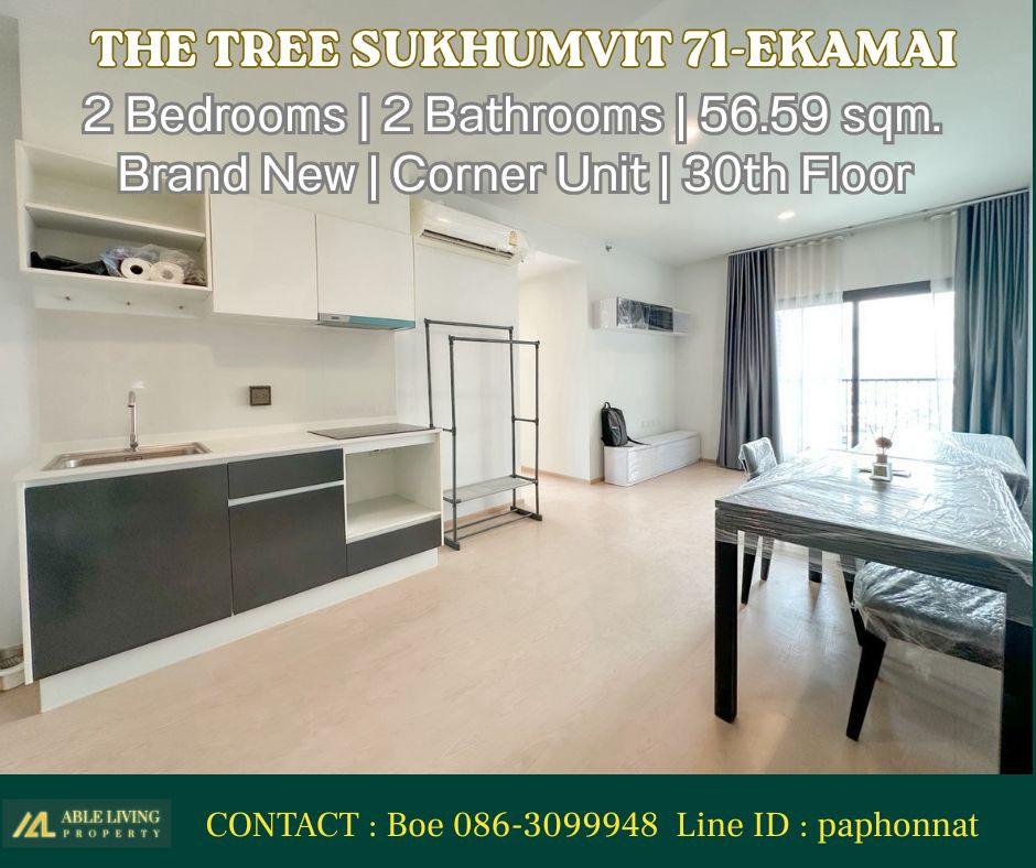 For sale: The Tree Sukhumvit 71 - Ekkamai, corner room, 30th floor | 56.59 sq m | 2 bedrooms, 2 bathrooms | New room, never lived in | 5.5 million baht For sale: The Tree Sukhumvit 71 - Ekkamai, corner room, 30th floor | 56.59 sq m | 2 bedrooms, 2 bathrooms | New room, never lived in | 5.5 million baht