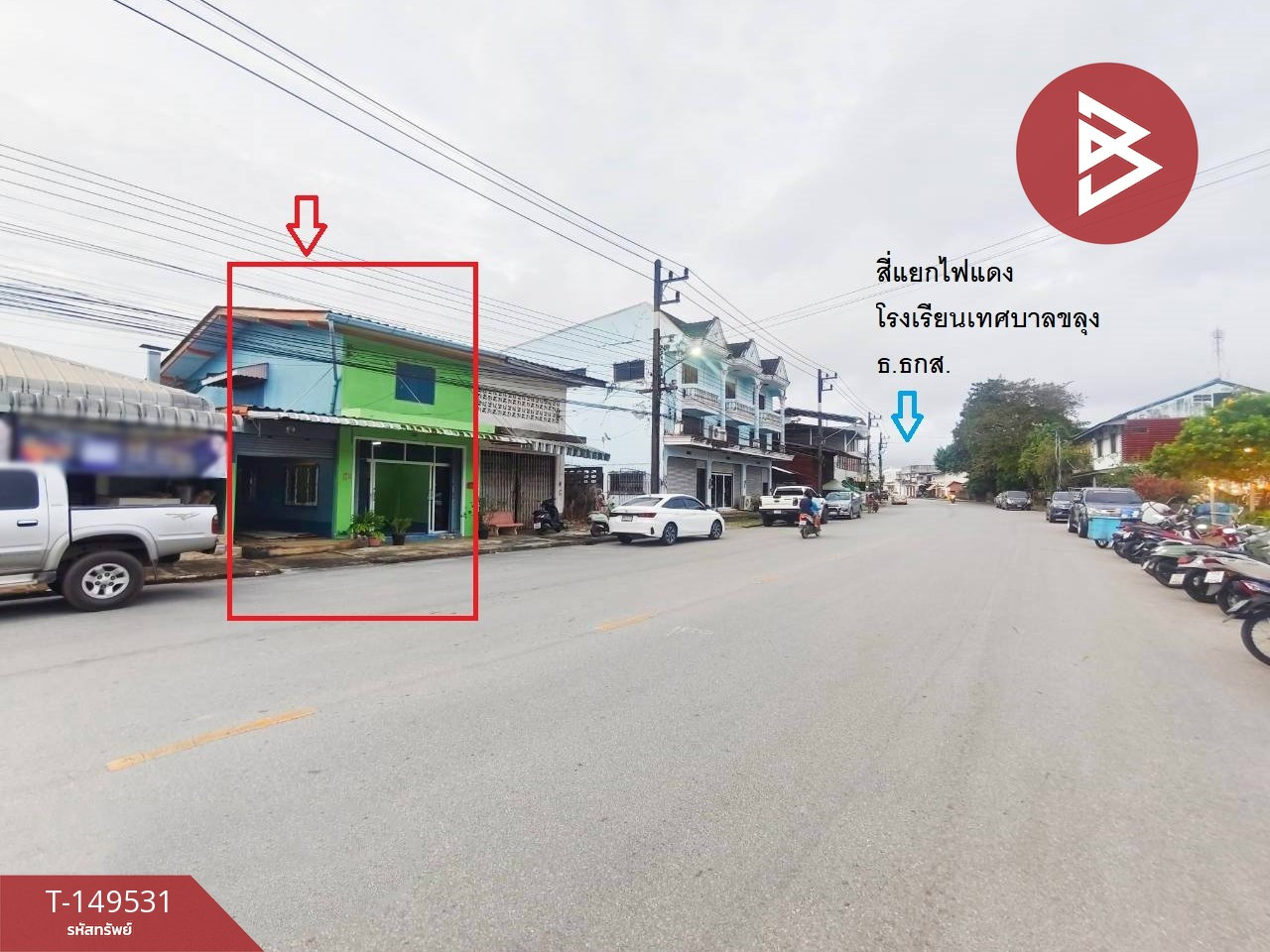 ขายอาคารพาณิชย์ เนื้อที่ 31.7 ตร.วา ขลุง จันทบุรี – รูปที่ 3