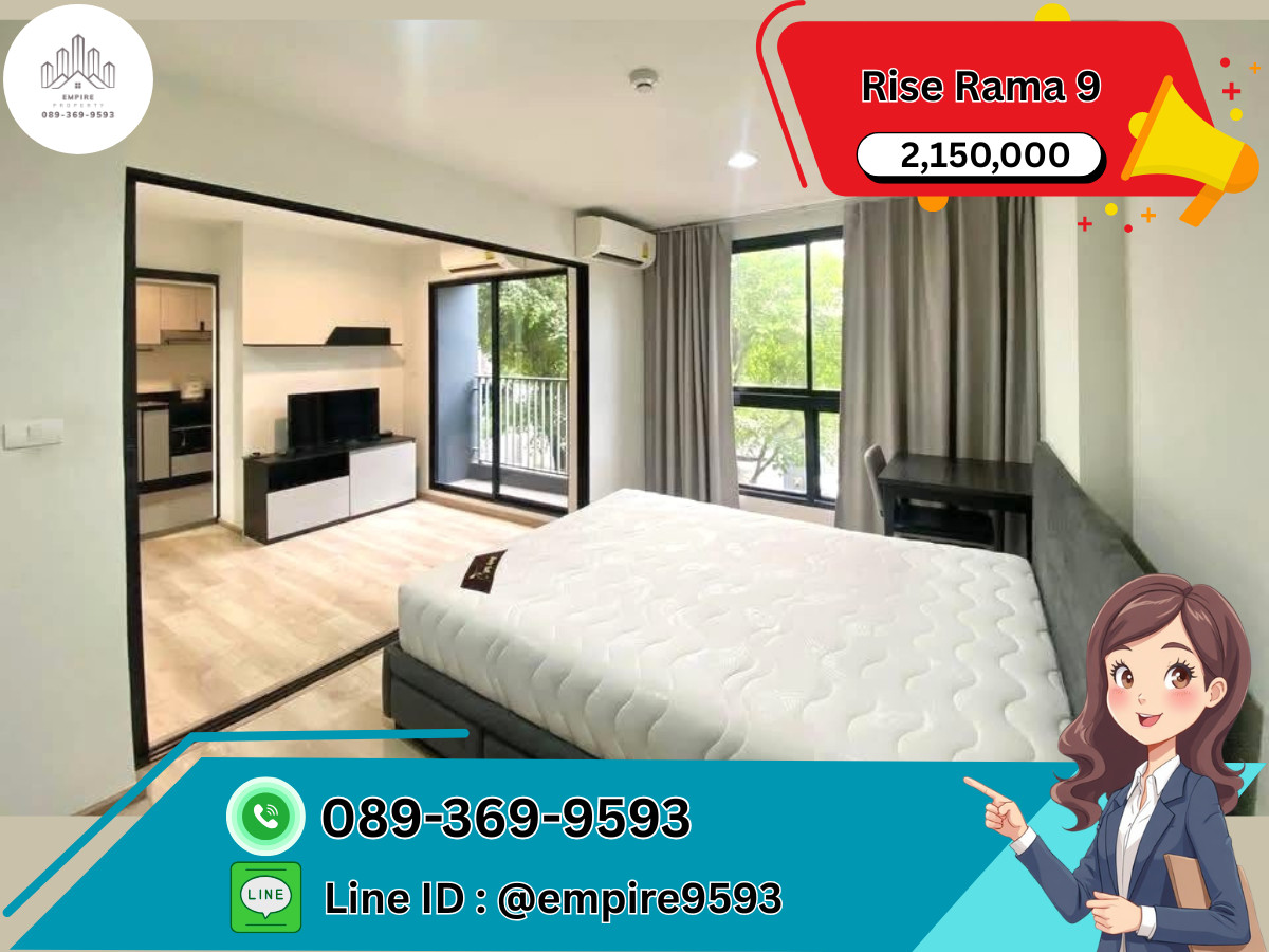 For sale Rise Rama 9 (Rice Rama 9)📍Line : @empire9593 📍Near Airport Link Ramkhamhaeng, next to Rama 9 Road, ready to move in.