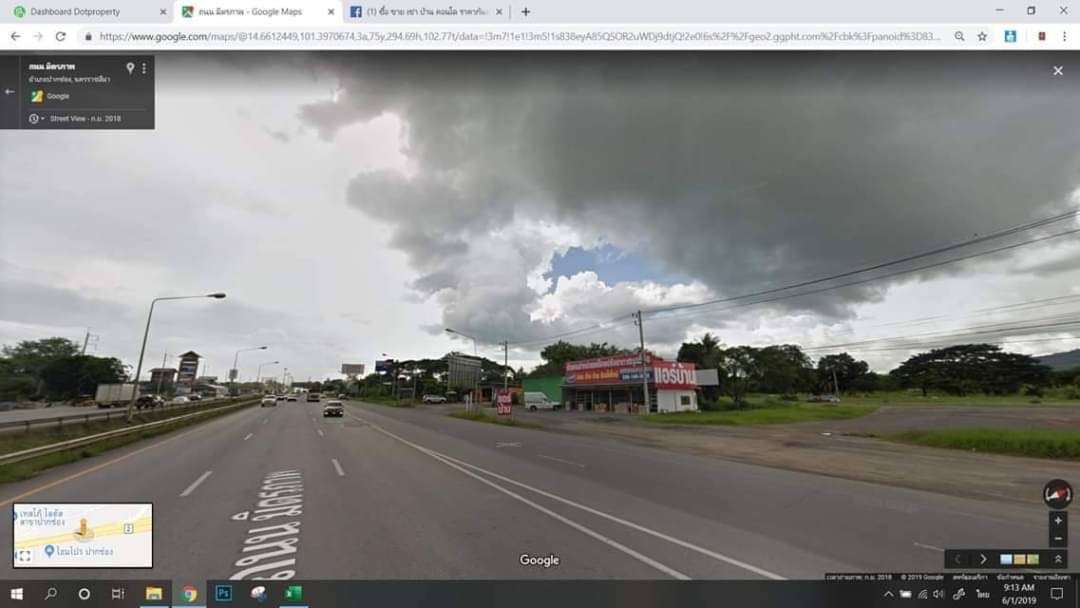(G-123) ขาย ที่ดินแปลงสวย 3-1-25ไร่ หลังโลตัส อ.ปากช่อง จ.นครราชสีมา – รูปที่ 4