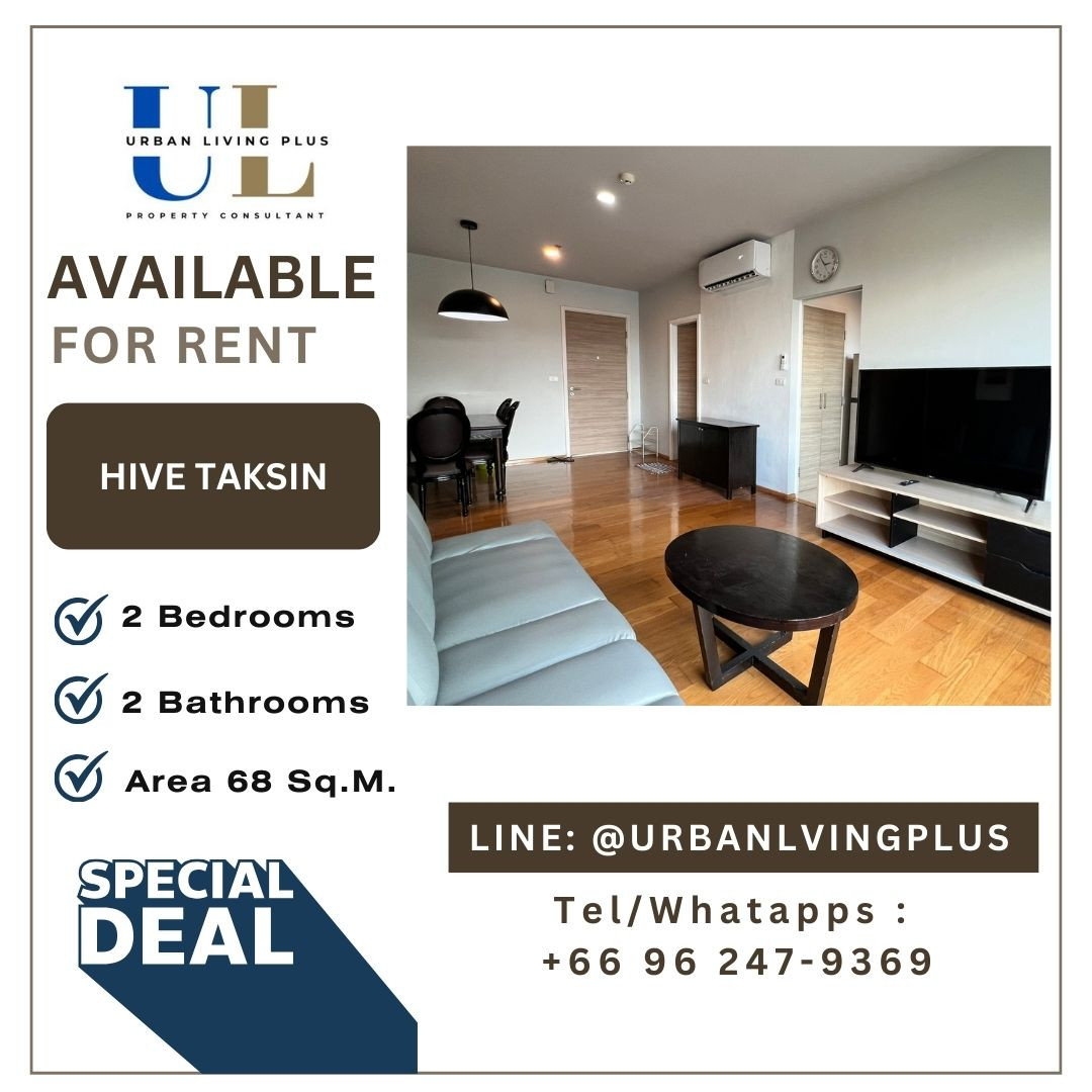 ( UL2310062 ) Tel/Line 096-2479369 , FOR RENT !! HIVE TAKSIN 2 bedrooms 2 bathrooms 68 Sq.M. Corner unit, Hot deal ( UL2310062 ) Tel/Line 096-2479369 , FOR RENT !! HIVE TAKSIN 2 bedrooms 2 bathrooms 68 Sq.M. Corner unit, Hot deal
