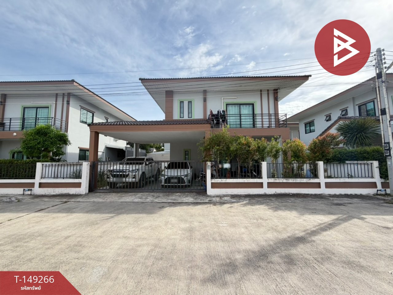 Single house for sale Jakkaval Land and House Village, Rayong Single house for sale Jakkaval Land and House Village, Rayong