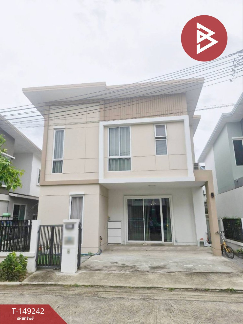 Semi-detached house for sale, Iconature Village, Salaya, Phutthamonthon, Nakhon Pathom. Semi-detached house for sale, Iconature Village, Salaya, Phutthamonthon, Nakhon Pathom.