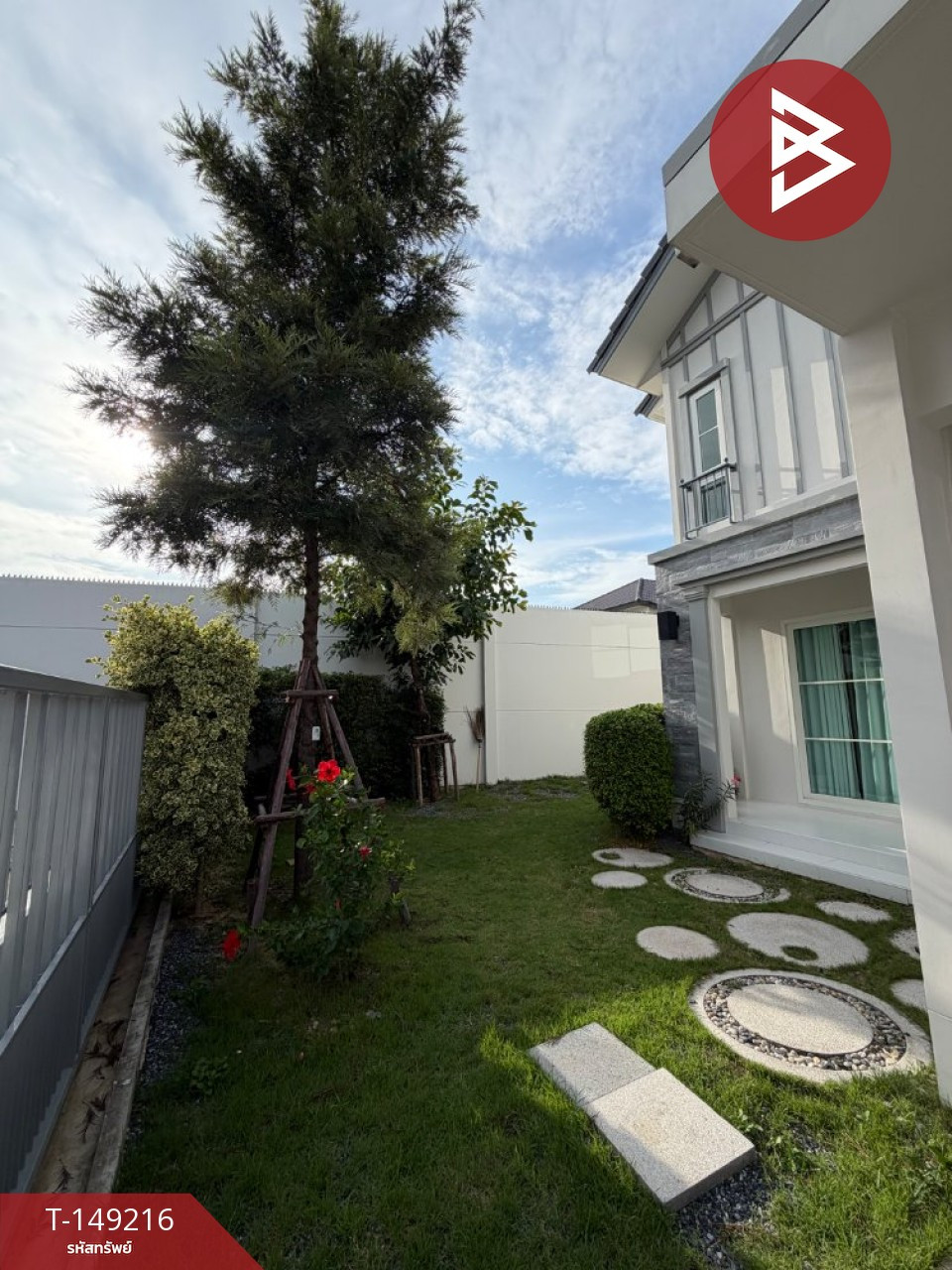 ขายบ้านเดี่ยว หมู่บ้านวิลลาจจิโอ3 ศรีนครินทร์-บางนา (Villaggio3 Srinakarin-Bangna) สมุทรปราการ – รูปที่ 3