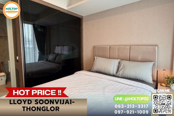 #L1156 Condo for rent LLoyd Soonvijai-Thonglor.