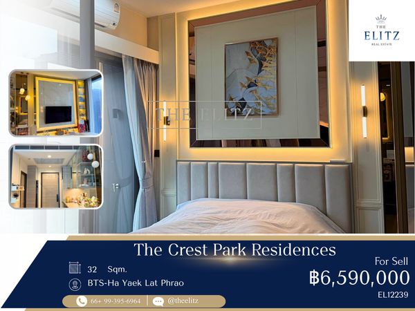 ✨ Super Prime Luxury Condominium Opposite Central Ladprao | Direct Access to BTS Ha Yeok Lat Phrao & MRT ✨