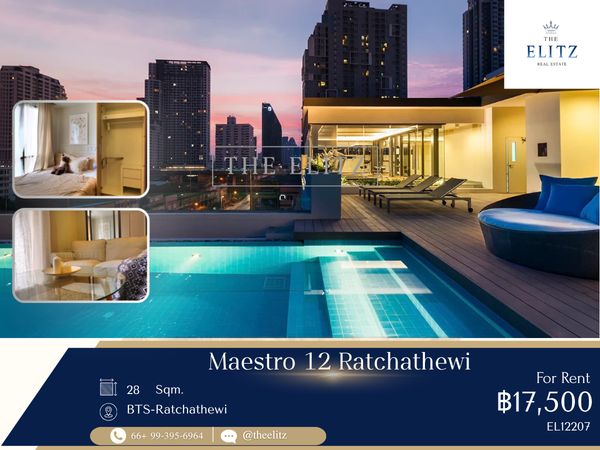 ✨ Cozy European-Style Residence Near BTS Ratchathewi | Walking Distance to Siam Shopping District ✨ 