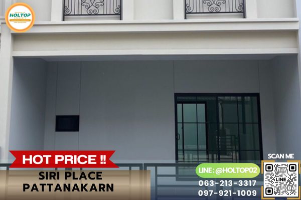 #L1158 Townhome for rent Siri Place Pattanakarn.